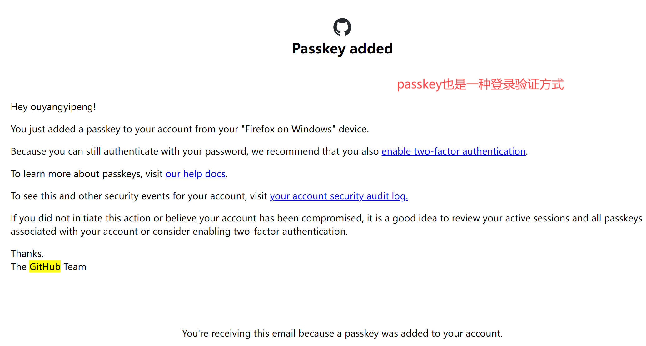 passkey