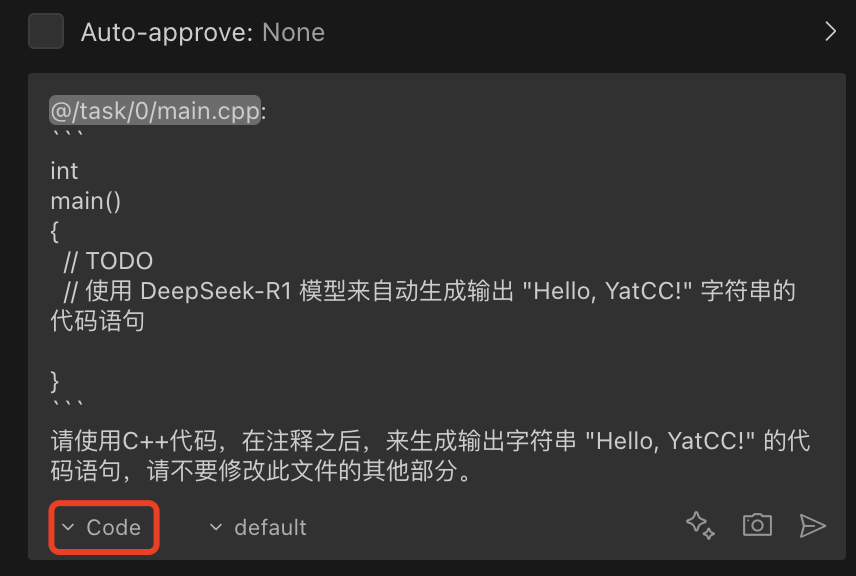 输入提示词以指示大语言模型进行代码生成