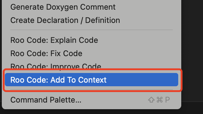 选中函数添加进入上下文中